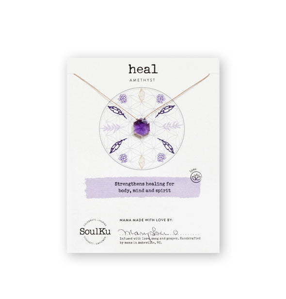 Hexagonal purple amethyst stone necklace on a SoulKu product card that says, "Strengthens healing for body, mind and spirit"