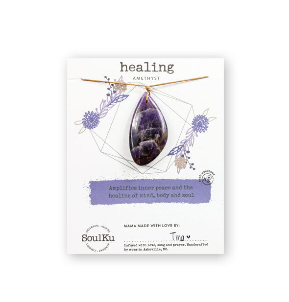 Oblong purple Healing Amethyst stone necklace on SoulKu product card that says, "Amplifies inner peace and the healing of mind, body, and soul"