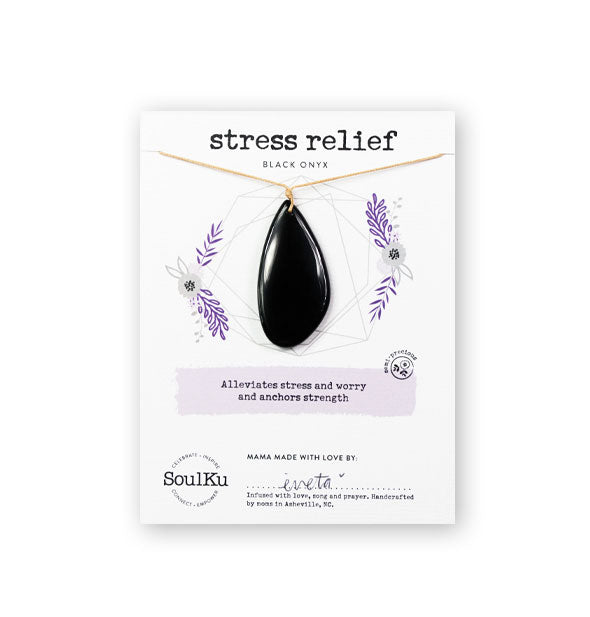 Smooth black onyx stone necklace on SoulKu product card that says "Alleviates stress and worry and anchors strength"