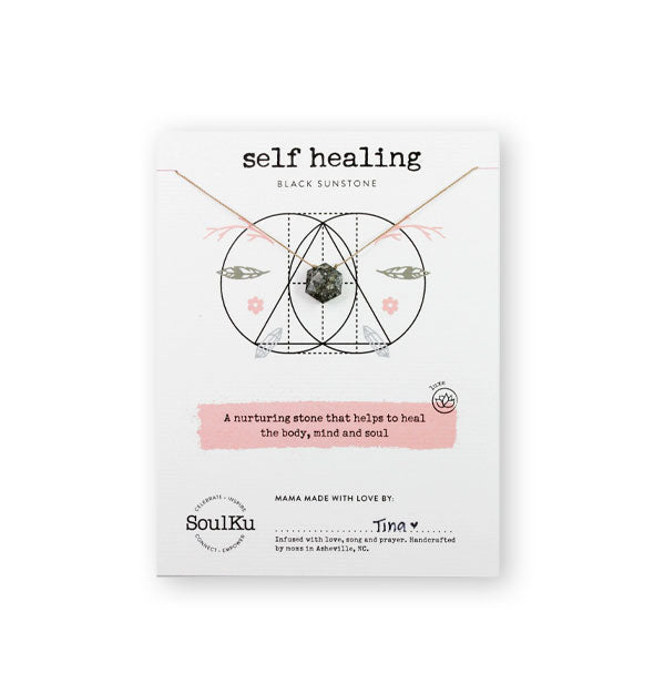 Self Healing Black Sunstone gem necklace on SoulKu product card that says, "A nurturing stone that helps to heal the body, mind and soul"