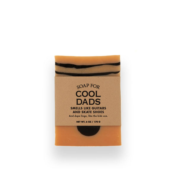 Bar of Soap for Cool Dads (Smells Like Guitars and Skate Shoes) is brown with black stripes and accents and wrapped in brown paper with black lettering