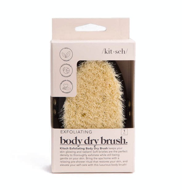 Exfoliating Body Dry Brush by Kitsch in packaging