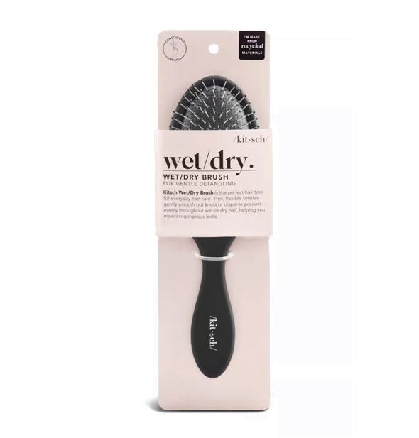 Black round paddle Wet/Dry Brush by Kitsch in pink packaging