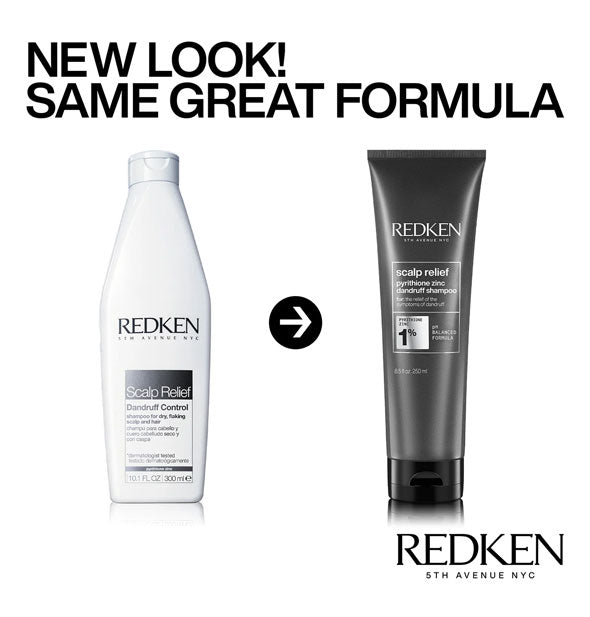 New Look! Same Great Formula packaging update comparison of Redken Scalp Relief shampoo