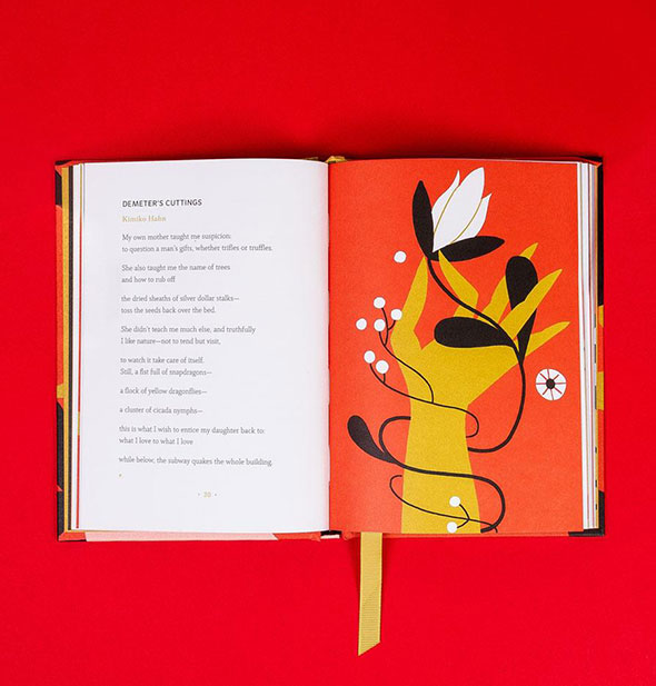 Illustrated page spread in There Are Girls Like Lions: Poems About Being a Woman