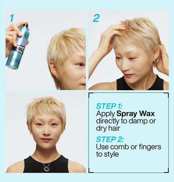 Two-step instructions with pictures of how to style hair with Redken Spray Wax
